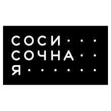 Coci logo design by VladGohn